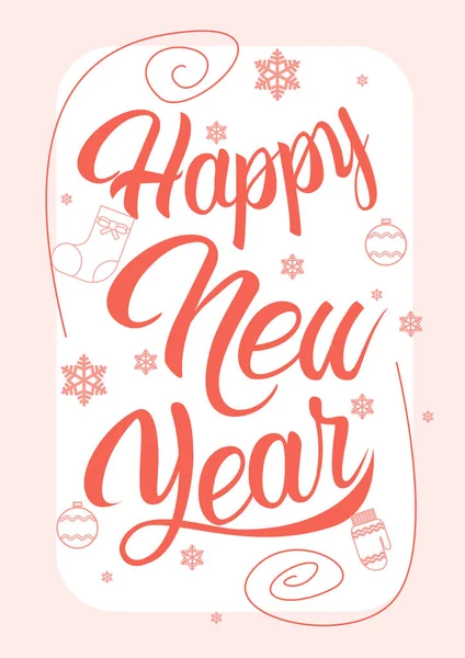 Šťastný nový rok a veselé blahopřání dekorace oslavy tenká čára — Stockový vektor