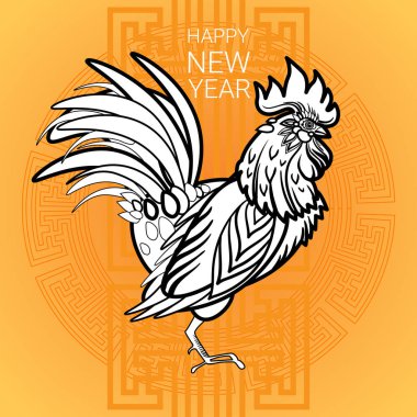 Mutlu yıllar 2017 horoz kuş Asya burç