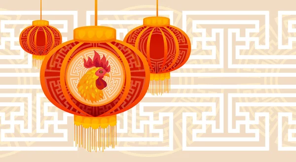 Feliz año nuevo 2017 gallo pájaro chino linterna asiático horóscopo — Vector de stock