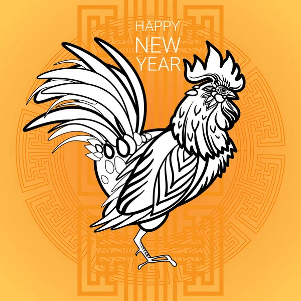 Gelukkig Nieuwjaar 2017 haan vogel Aziatische Horoscoop — Stockvector