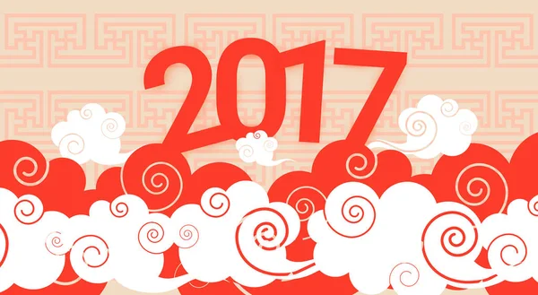 Bonne année 2017 Bannière de décoration traditionnelle asiatique chinoise — Image vectorielle