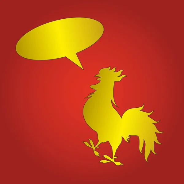 Gott nytt 2017 år tupp fågel asiatiska horoskop — Stock vektor