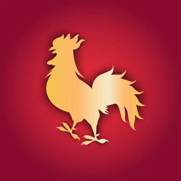 Feliz Ano Novo 2017 Rooster Bird Signo Asiático Horóscopo — Vetor de Stock