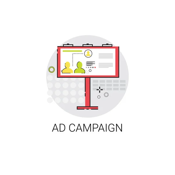 Icono de optimización de marketing de contenidos de campaña publicitaria — Vector de stock