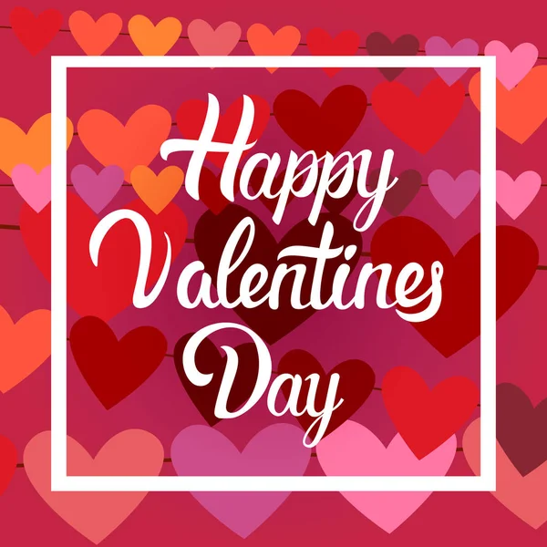 Valentin napi ajándék kártya ünnep szeretet szív alakú Banner másol hely — Stock Vector