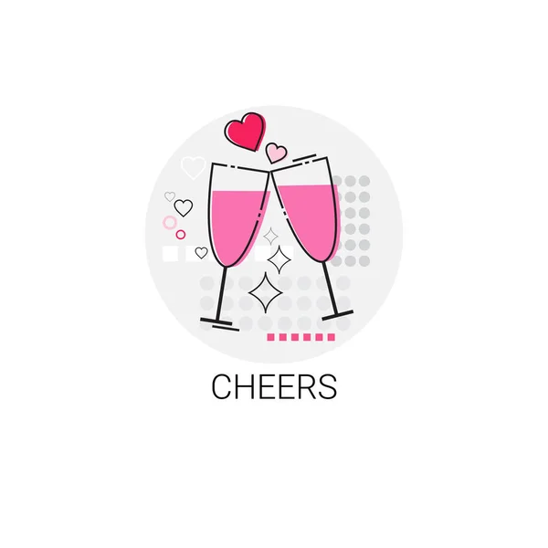 Dia dos Namorados presente cartão feriado amor ícone selo —  Vetores de Stock