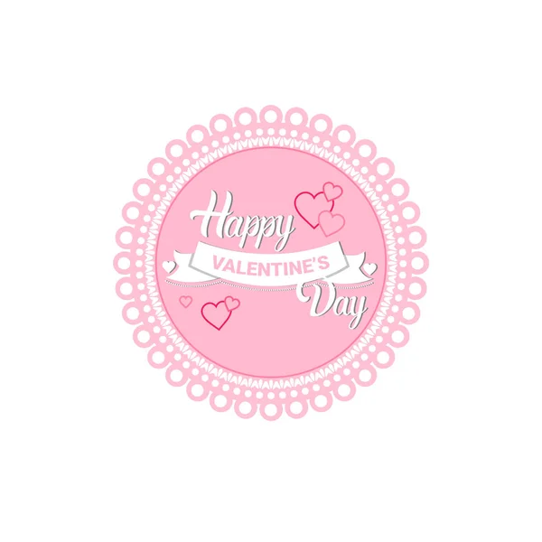 Tarjeta de regalo de San Valentín Holiday Love Sticker Stamp — Archivo Imágenes Vectoriales