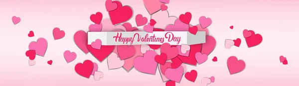День Святого Валентина Подарункова картка Святкова любов Форма серця — стоковий вектор