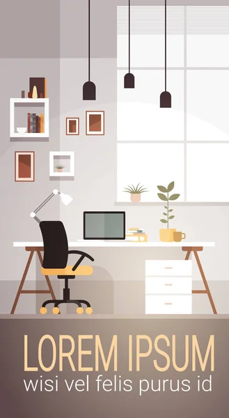 Cabinet de lieu de travail moderne Salle intérieure vide Pas de maison de personnes — Image vectorielle