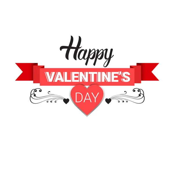 Valentine ημέρα δώρο κάρτα διακοπών αγάπη καρδιά σχήμα — Διανυσματικό Αρχείο