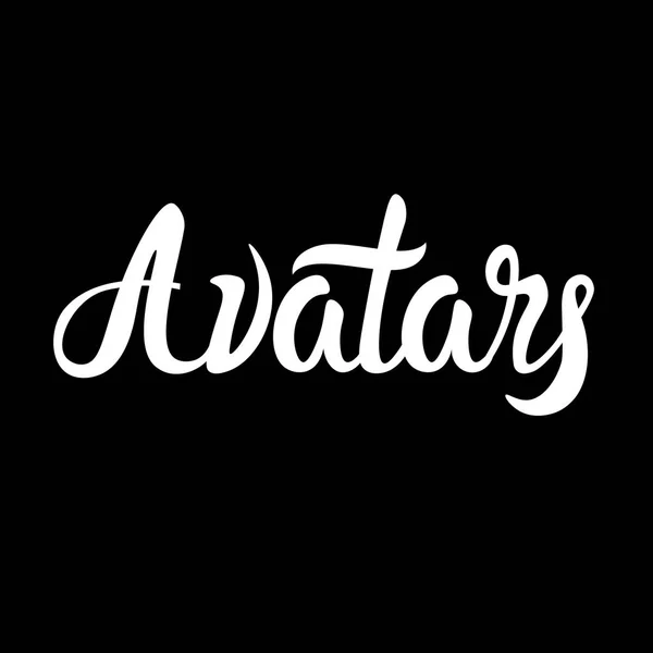 Perfil de Avatares Ícone Network Image Banner —  Vetores de Stock