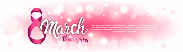 8 de marzo Día Internacional de la Mujer Tarjeta de felicitación — Vector de stock