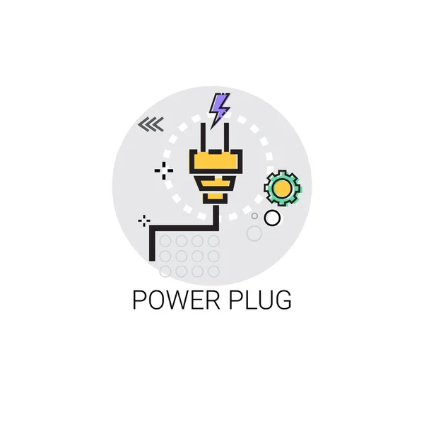 Energy Supply Power Plug Icon — Stock Vector
