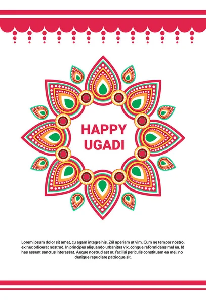 Boldog Ugadi Gudi Padwa Hindu újévi üdvözlőlap-ünnep — Stock Vector