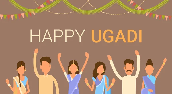 人々 のグループを祝う幸せ Ugadi とグディ Padwa ヒンズー教の正月グリーティング カードの休日 — ストックベクタ