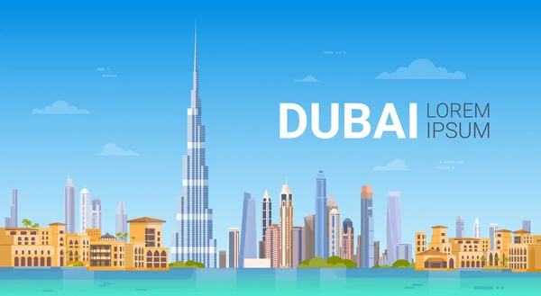Панорама горизонт Дубая, сучасні будівельні міський пейзаж відрядження та туризму концепції — стоковий вектор
