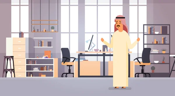 Arabska interesach człowiek przedsiębiorca w nowoczesnym biurze — Wektor stockowy