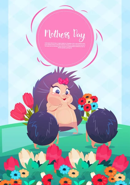 Szczęśliwy dzień matki, Święto wiosny powitanie karta Banner — Wektor stockowy