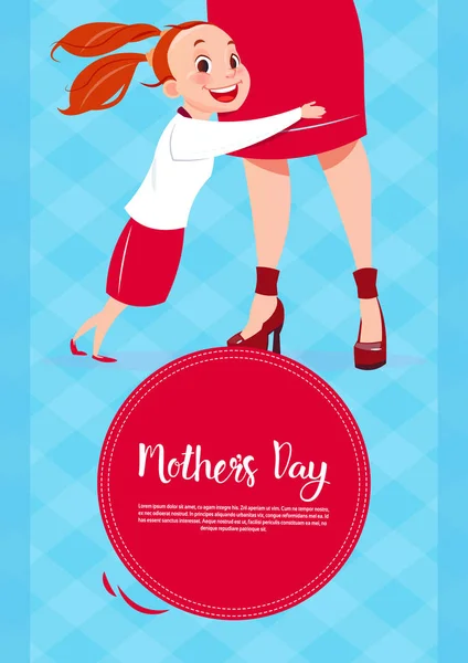 Glücklicher Muttertag, Tochter umarmt Mutter, Frühlingsfest-Grußkarte Banner — Stockvektor