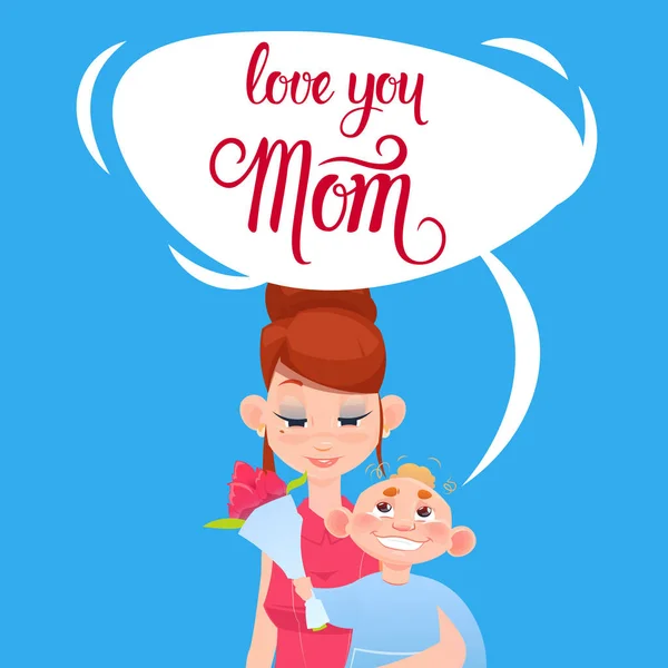 Glücklicher Muttertag, Sohn schenkt Mama Blumen, Frühlingsfest Grußkarte Banner — Stockvektor