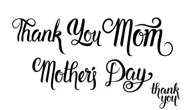 Happy Mother Day, Text Holiday Greeting Card Banner