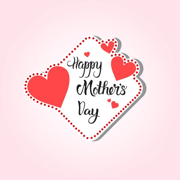 Feliz Dia da Mãe, Banner de cartão de saudação de férias de primavera —  Vetores de Stock