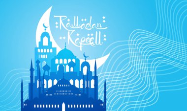 Ramazan Kareem Müslüman din kutsal ay