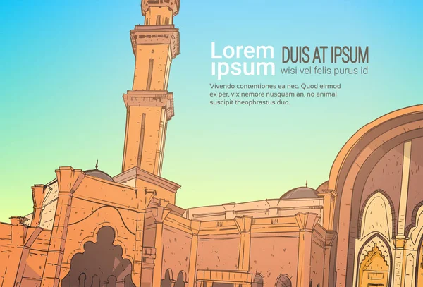 Nabawi cami bina Müslüman din Ramazan Kareem kutsal ay — Stok Vektör