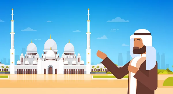 Homem Árabe Mostrar Mesquita Construção Religião Muçulmana Ramadão Kareem Mês Santo — Vetor de Stock