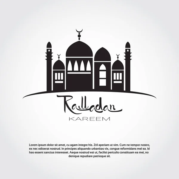 Ramadán Kareem Religión Musulmana Mes Santo — Vector de stock