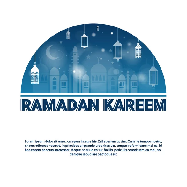 Ramadan Kareem islam heilige maand — Stockvector