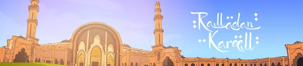 Moskee gebouw Ramadan Kareem islam heilige maand — Stockvector