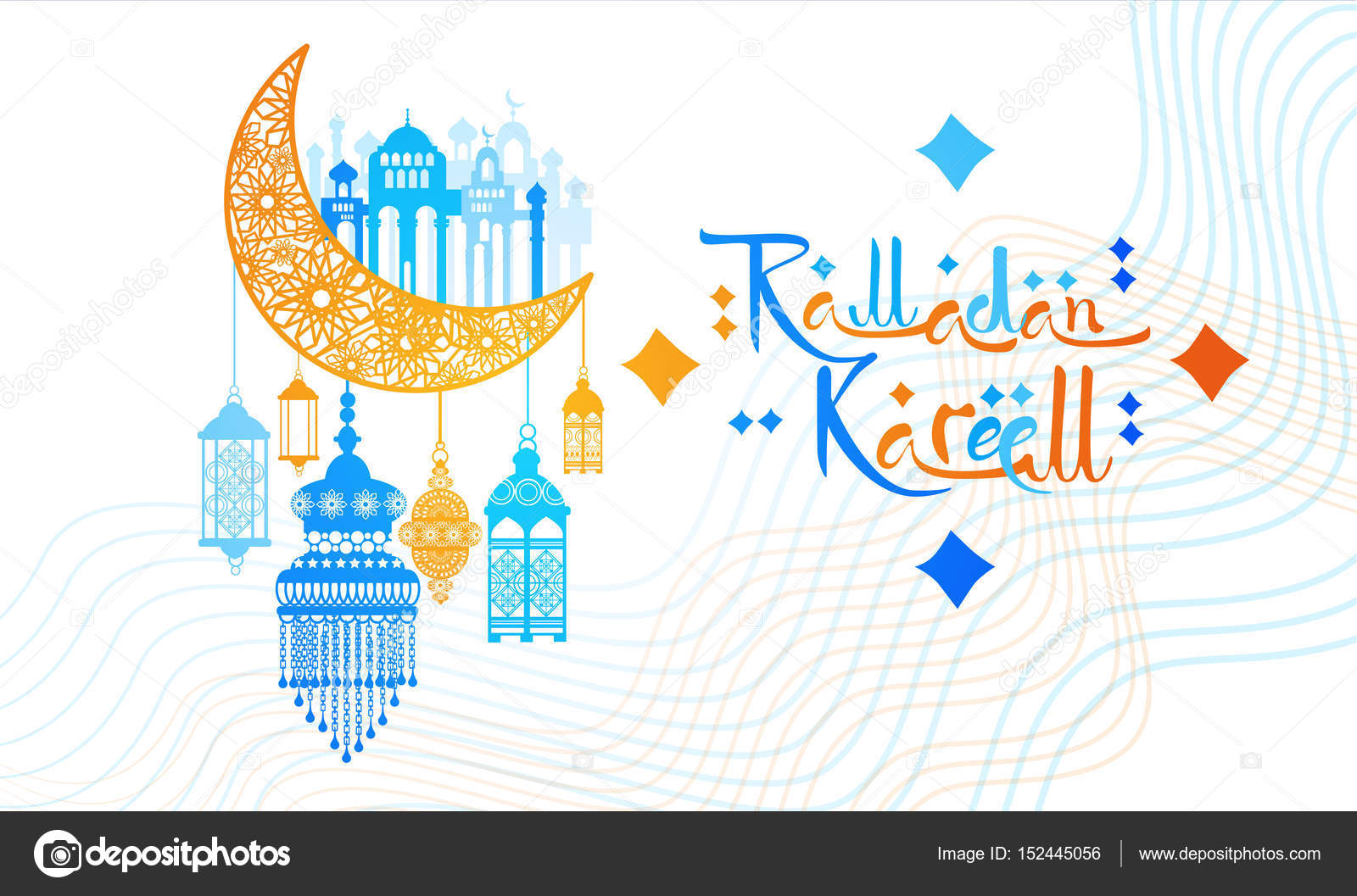 Ramadan Kareem Religion musulmane Mois sacré image vectorielle par