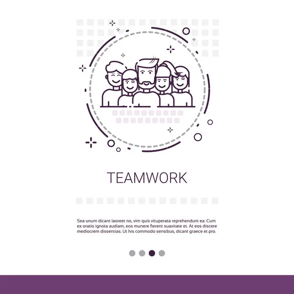 Ομαδική εργασία διαχείρισης επιχειρηματική ομάδα πανό με αντίγραφο χώρου — Διανυσματικό Αρχείο