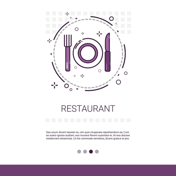 Restaurant Table Dish Food Service Banner With Copy Space — Stock Vector
