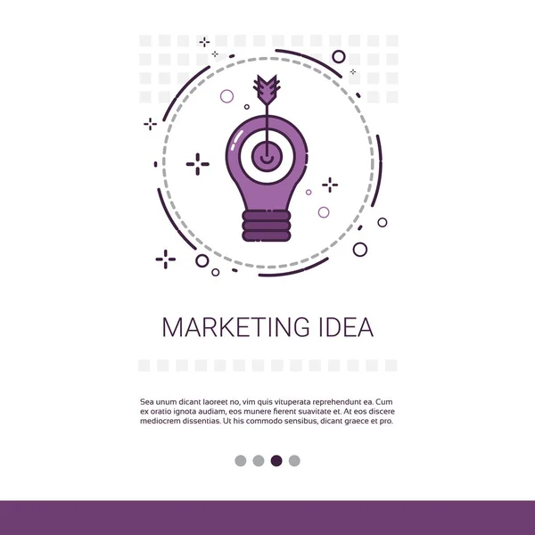 コピー スペースを持つマーケティング ビジョン ビジネス アイデア バナー — ストックベクタ
