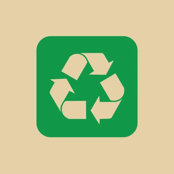 Geri dönüşüm sembolü yeşil okları Logo Web simgesi — Stok Vektör