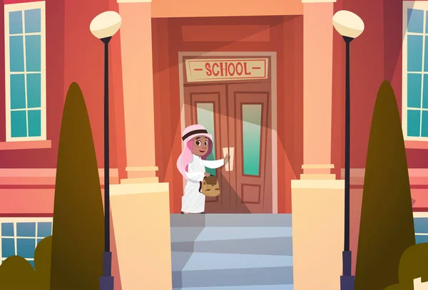 Árabe chico apertura escuela puerta musulmán alumno ir a clase en otoño — Archivo Imágenes Vectoriales