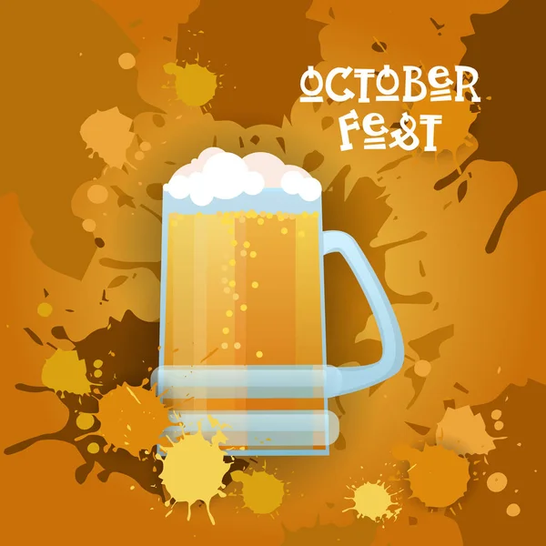 Oktoberfest geleneksel Bira Festivali Afiş tatil Poster