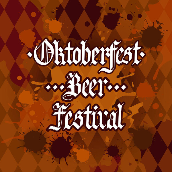 Октоберфест Праздничный плакат традиционного пива
