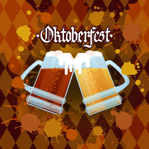 Oktoberfest Traditional Beer Festival Banner Holiday Poster — Stock Vector