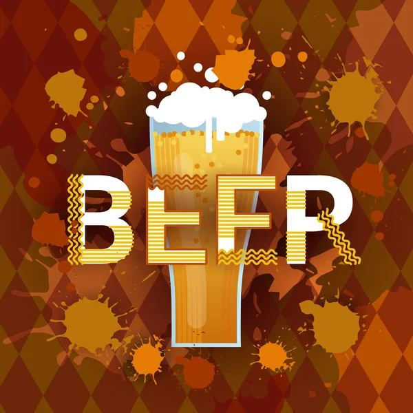 オクトーバーフェスト伝統のビール祭バナー休日ポスター — ストックベクタ