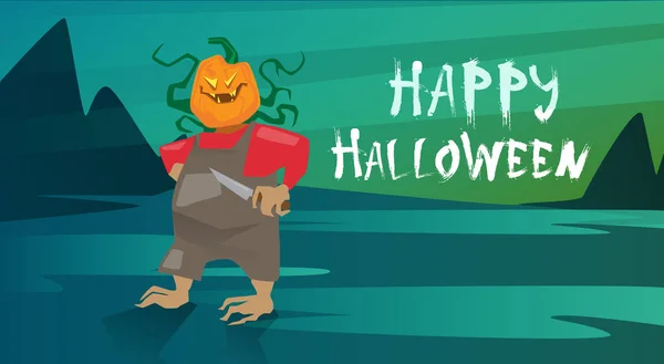 Feliz Halloween Banner Jack Lantern Truco o tratar Concepto Tarjeta de felicitación de vacaciones — Vector de stock