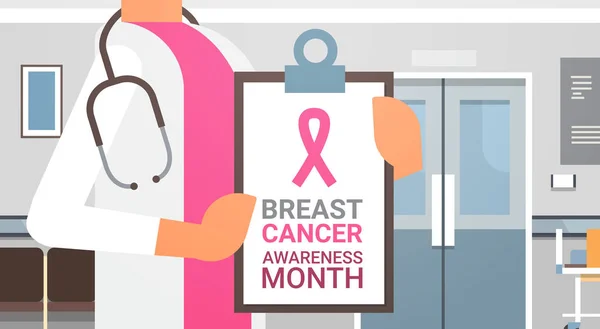 乳房癌意識月ポスター病院病防止バナーで女医と — ストックベクタ