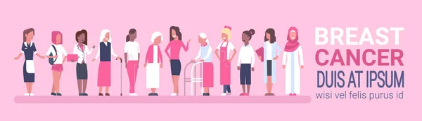 День Рака молочной железы Разнообразная группа женщин Осведомлённость и плакат профилактики заболеваний — стоковый вектор