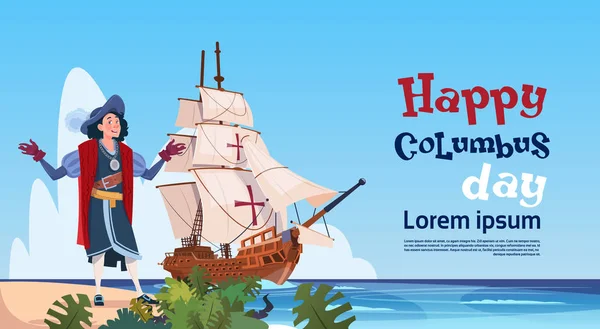 Happy Ημέρα του Κολόμβου πλοίο στον ωκεανό στις διακοπές αφίσα ευχετήρια κάρτα — Διανυσματικό Αρχείο