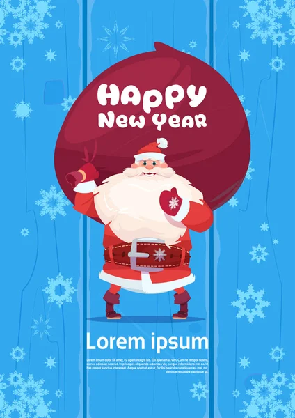 Noel Baba hediye çuval mutlu yeni yıl tebrik kartı neşeli Noel tatil kavramı ile