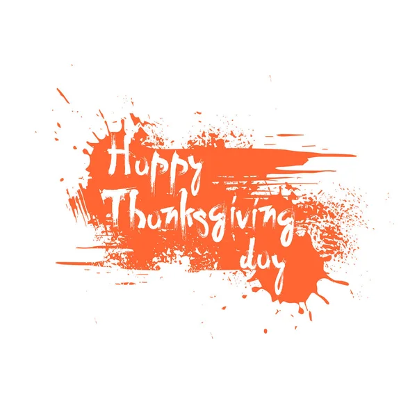 Happy Thanksgiving Day hösten traditionella Holiday Banner — Stock vektor
