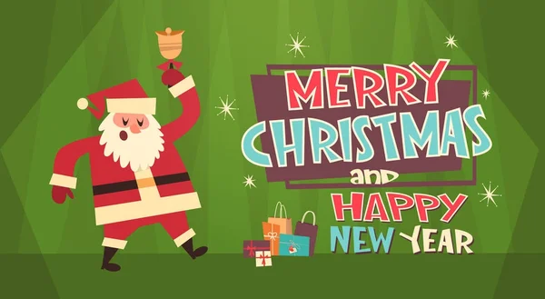 God jul och gott nytt år gratulationskort Santa och nuvarande lådor vintern semester konceptet Banner — Stock vektor
