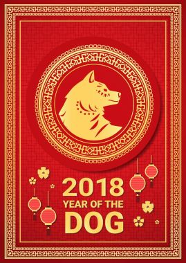 Çin yeni yıl tebrik kartı ile 2018 köpek görüntü ay sembolü
